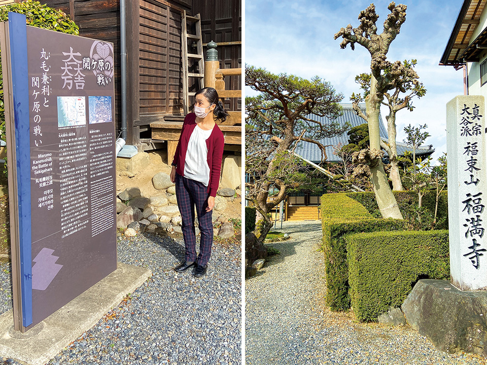 れとりっぷ】町ゆかりの戦国武将・丸毛兼利の魅力を発信！｜岐阜県